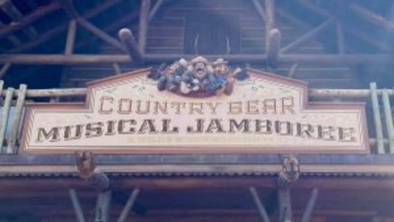 Liver Lips McGrowl Country Bears Country Bear Jamboree Disney World