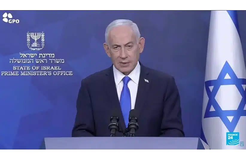 Israel's Prime Minister Benjamin Netanyahu